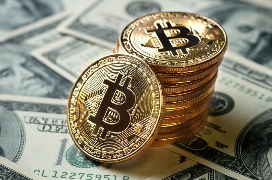 Bitcoin fiyatı