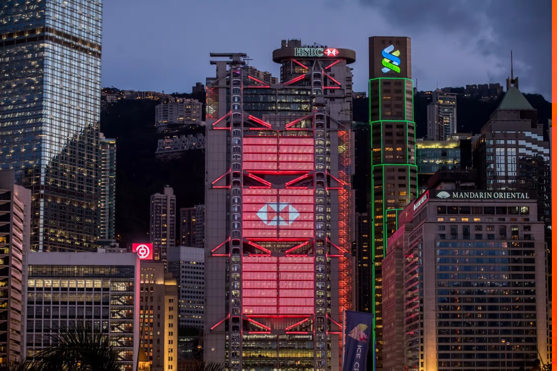 hsbc-metaverse-portfoyu