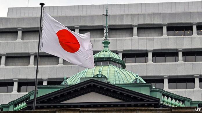 boj boj