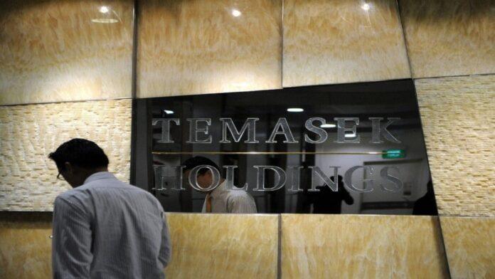 temasek temasek