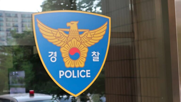 Güney Kore Ulusal Polis Teşkilatı, ülkedeki kipto para borsalarıyla görüşecek