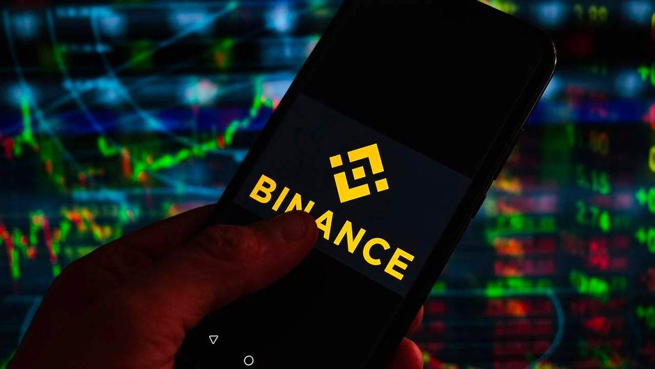 binance